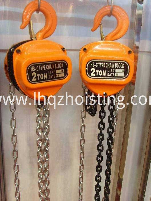 HSZ-CB chain block hoist HSZ-CB chain block hoist